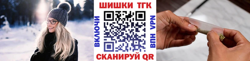 Цена Тында КОКАИН Мефедрон Канабис