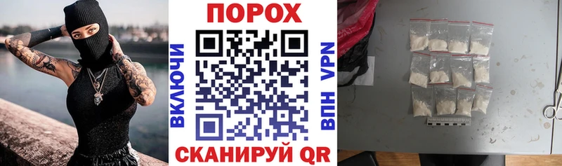 Amphetamine VHQ  Тында 