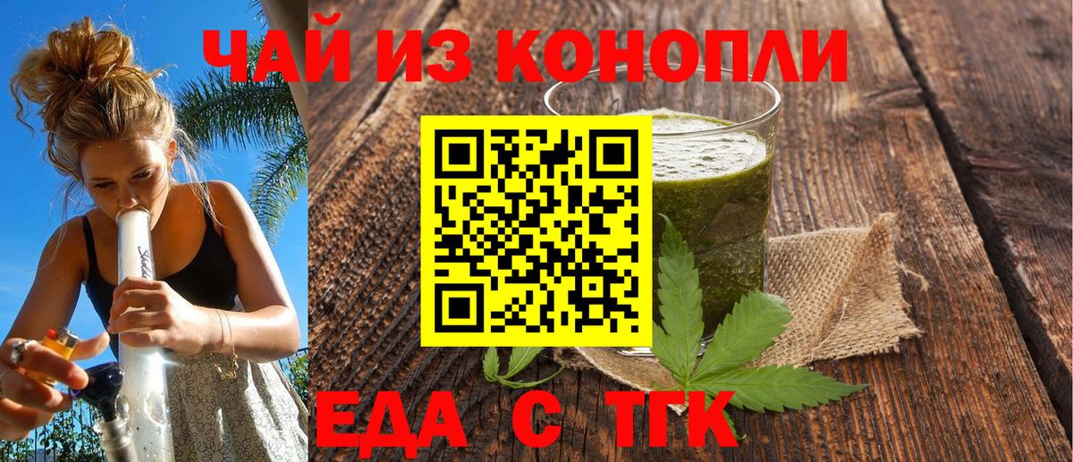 Метадон Тында