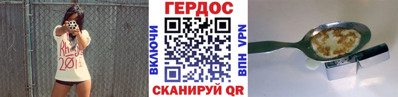 kraken tor  купить   Тында  Героин VHQ 
