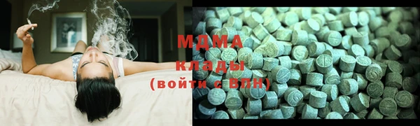 прущие крисы Надым