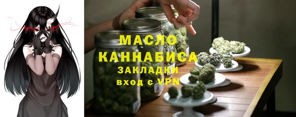 прущие крисы Надым