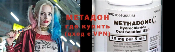 a pvp Наволоки
