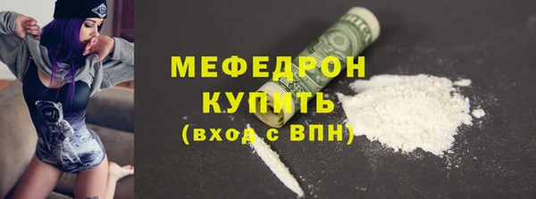 прущие крисы Надым