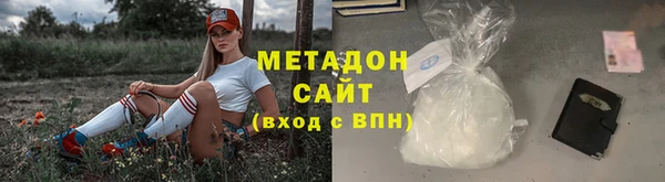 a pvp Наволоки