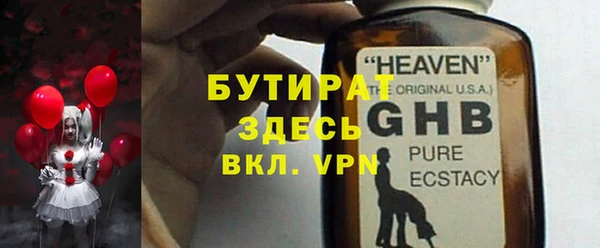a pvp Наволоки
