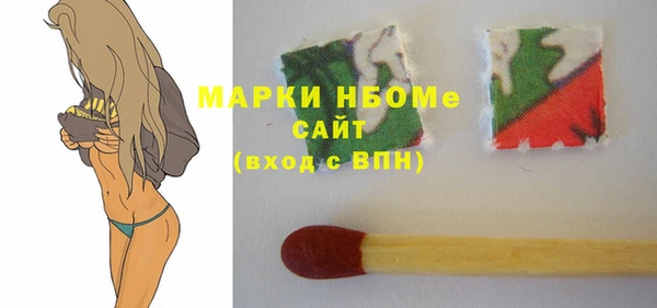 a pvp Наволоки