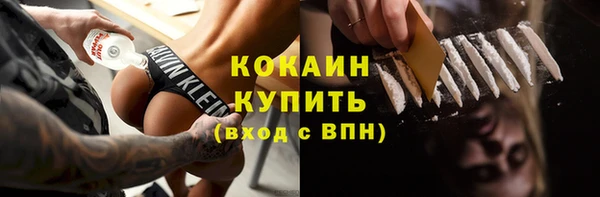 a pvp Наволоки