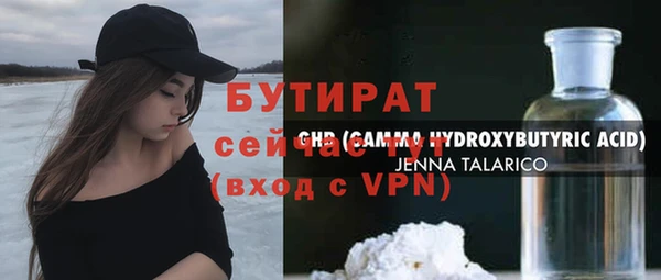 a pvp Наволоки