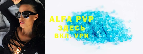 mdpv Михайлов