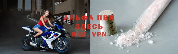прущие крисы Надым
