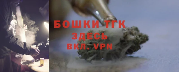 прущие крисы Надым