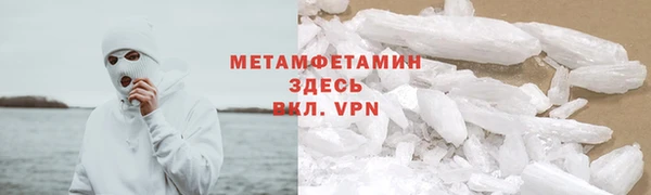 прущие крисы Надым