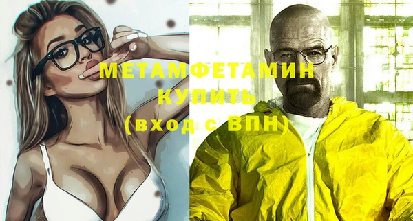 a pvp Наволоки