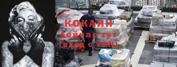 a pvp Наволоки