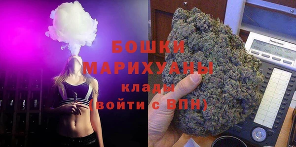 a pvp Наволоки