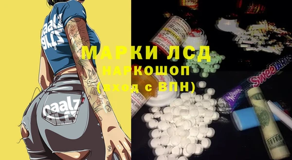 прущие крисы Надым