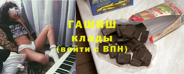 а пвп мука Билибино