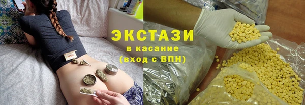 прущие крисы Надым