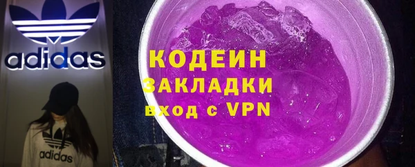 прущие крисы Надым