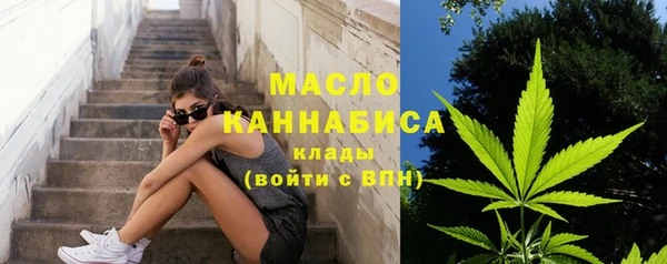 a pvp Наволоки