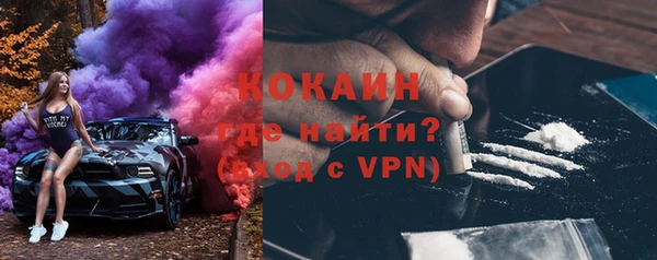прущие крисы Надым