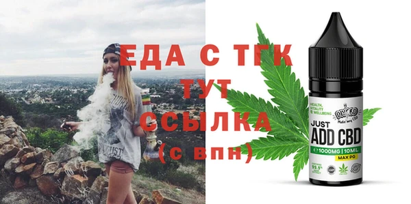 a pvp Наволоки