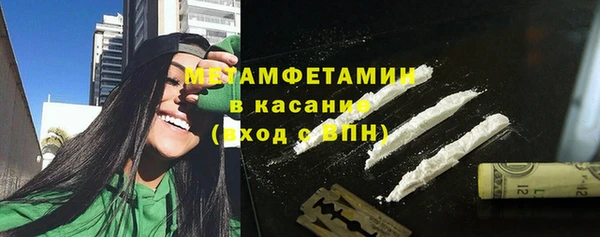 a pvp Наволоки