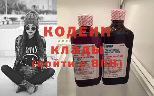 a pvp Наволоки
