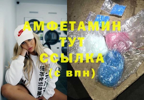 a pvp Наволоки