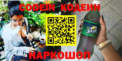 молекула духа Апрелевка