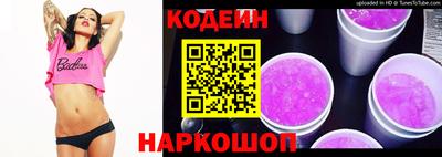 бошки Нальчик