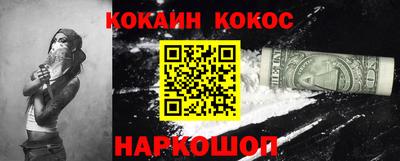 спиды Нарткала