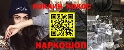 спиды Нарткала