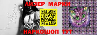спиды Нарткала
