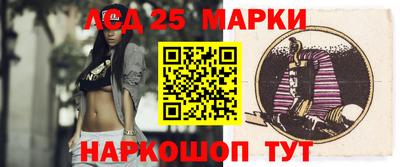 соль курить ск Наро-Фоминск