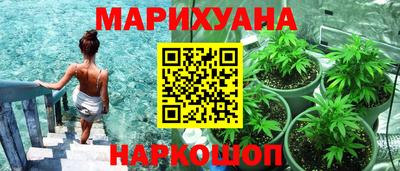 спиды Нарткала