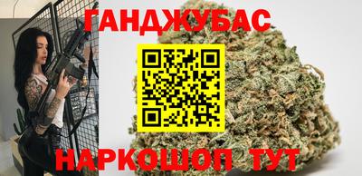 спиды Нарткала