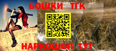 спиды Нарткала
