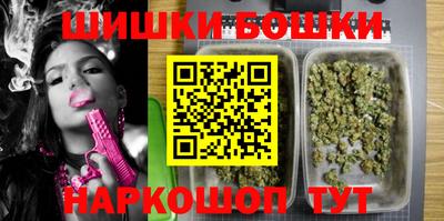 молекула духа Апрелевка