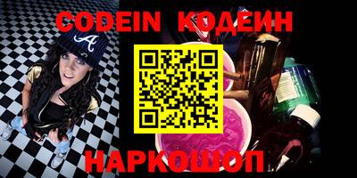 спиды Нарткала