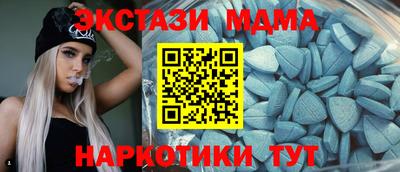 бошки Нальчик