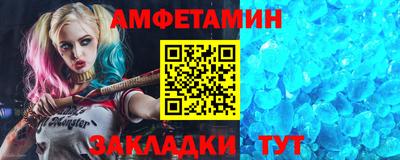 соль курить ск Наро-Фоминск