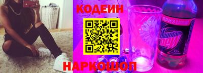 молекула духа Апрелевка