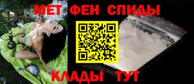 спиды Нарткала