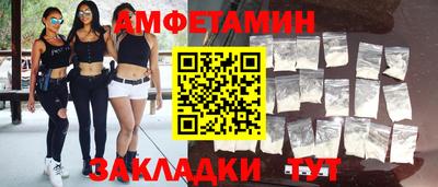 прущие грибы Первоуральск