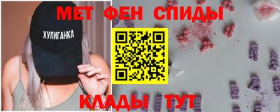 марихуана Апшеронск