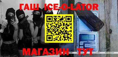 соль курить ск Наро-Фоминск