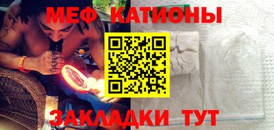 марихуана Апшеронск